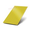 Профлист СС10-1160-0.5 RAL1018 Полиэстер Профлист СС10-1160-0.5 RAL1018 Полиэстер