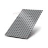 Профлист СС10-1160-0.5 RAL7004 Norman Профлист СС10-1160-0.5 RAL7004 Norman