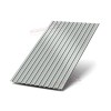 Профлист СС10-1160-0.5 RAL7035 Полиэстер