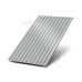 Профлист СС10-1160-0.5 RAL7035 Полиэстер