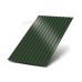 Профлист СС10-1160-0.5 RR11 PURETAN